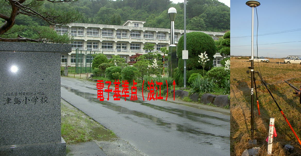 �d�q��_�ʐ^